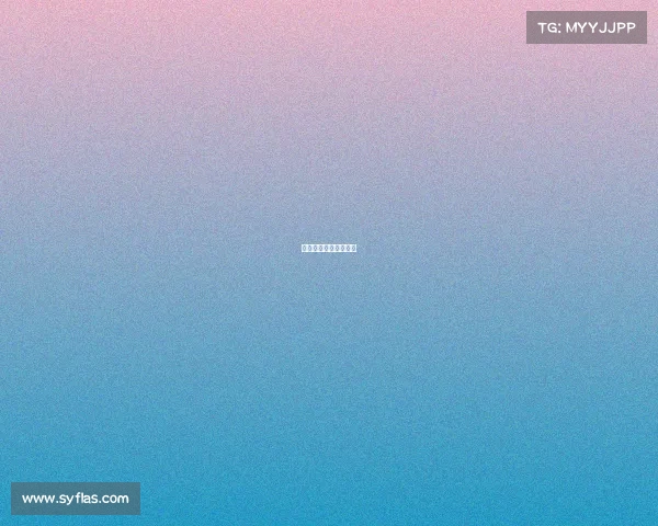 贵州电子竞技职业学校